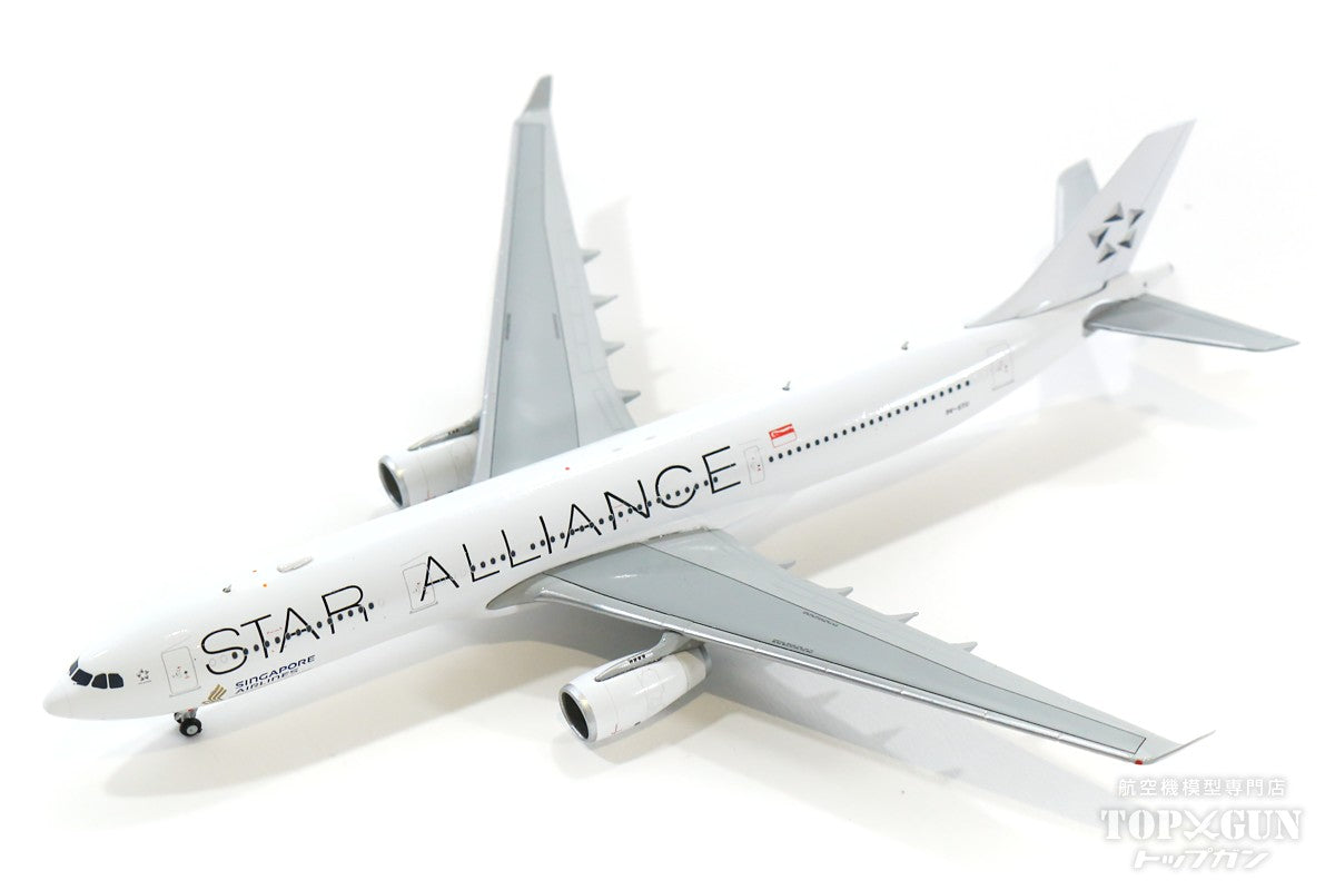 JC Wings A330-300 シンガポール航空 「Star Alliance Livery」 9V-STU With Antenna 1/400  [EW