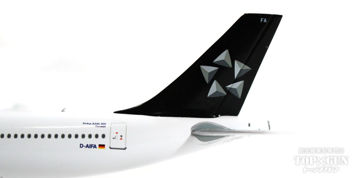 A340-300 ルフトハンザドイツ航空 特別塗装「スターアライアンス」 2005年頃 D-AIFA 1/400 [EW4343002]