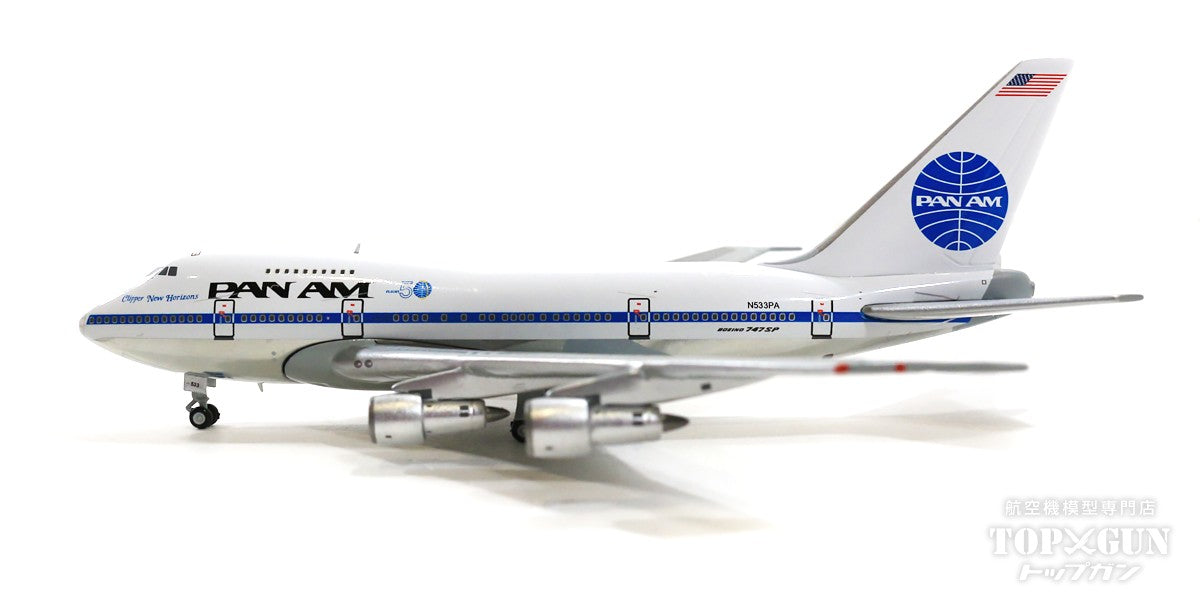747SP パンアメリカン航空 80年代 N533PA「Clipper New Horizons」 1/400 [EW474S002]