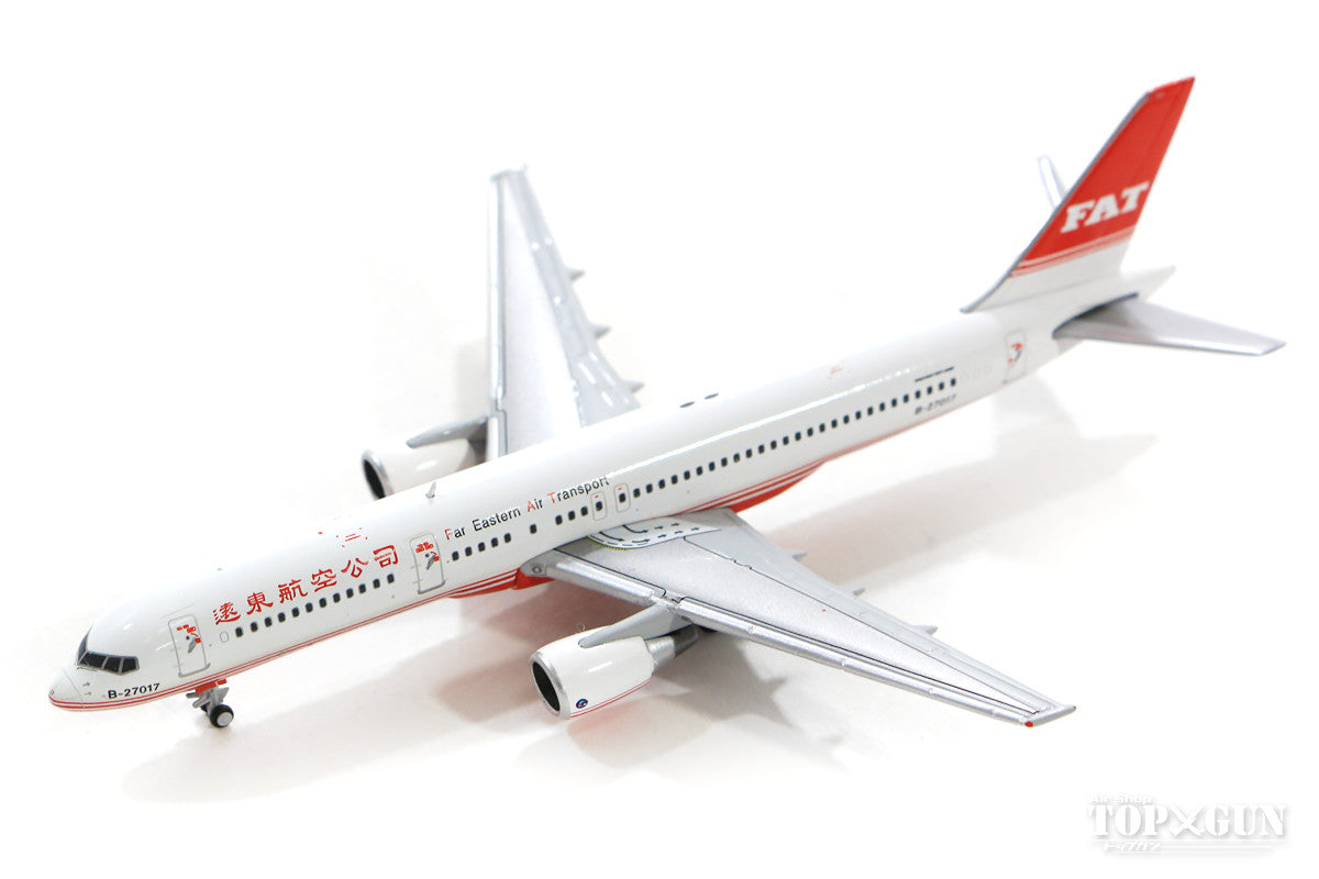 1/200 タイ航空　A330 タイ国際航空 エアーバスA330-330 1:500 模型 - メルカリ