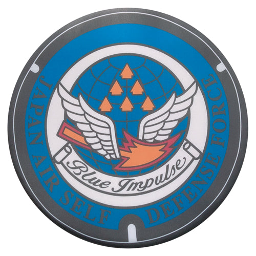 ご当地マンホール低反発チェアパッド 航空自衛隊松島基地 ブルー