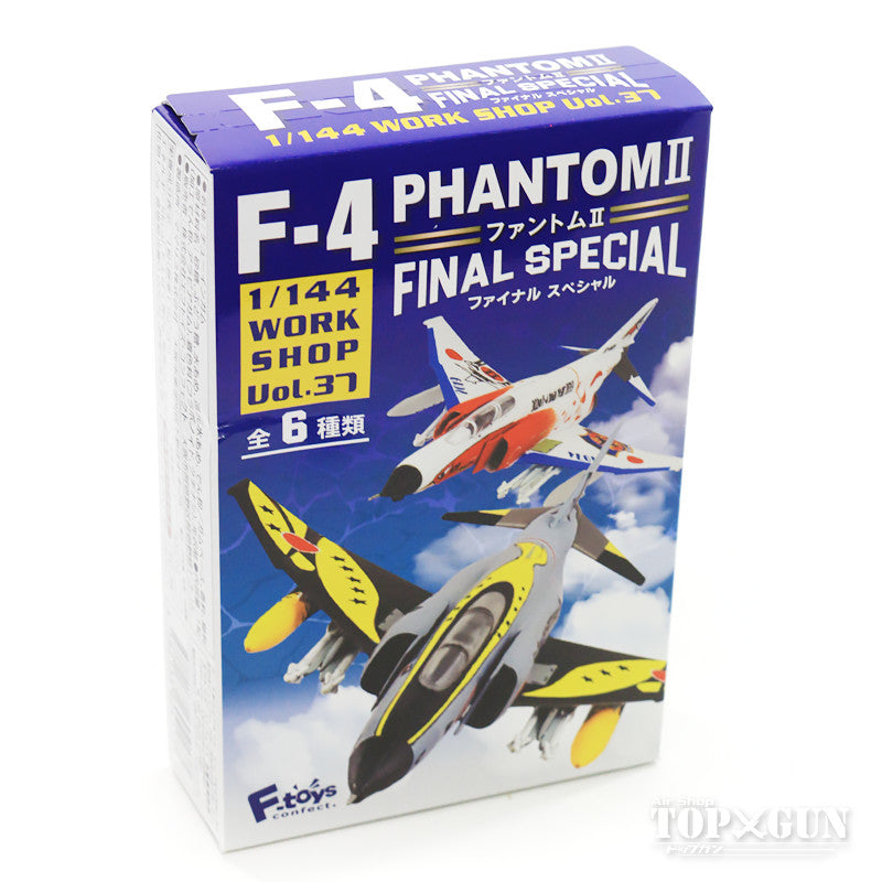 F-toys ウイングキットコレクション F-4ファントムII ファイナル 
