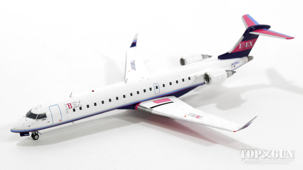 飛行機 模型 1/100 航空機 CRJ700 アイベックスエアラインズ - 航空機