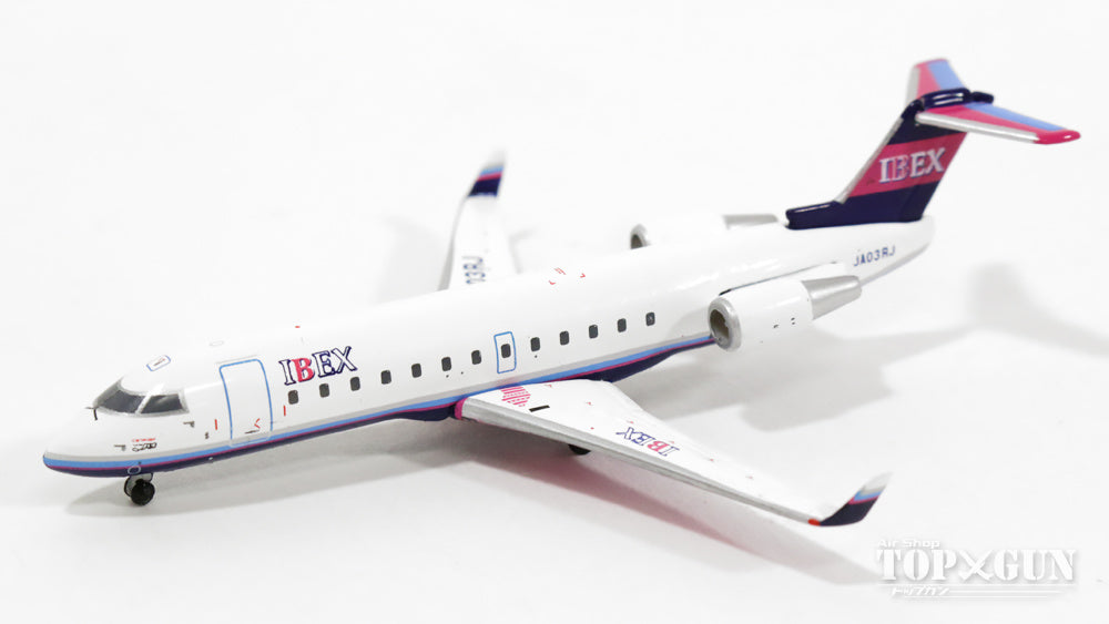 GeminiJets CRJ-200ER IBEXアイベックスエアラインズ JA03RJ 1/400