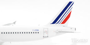 A321 エールフランス F-GTAN 1/200 ※金属製 [G2AFR400]