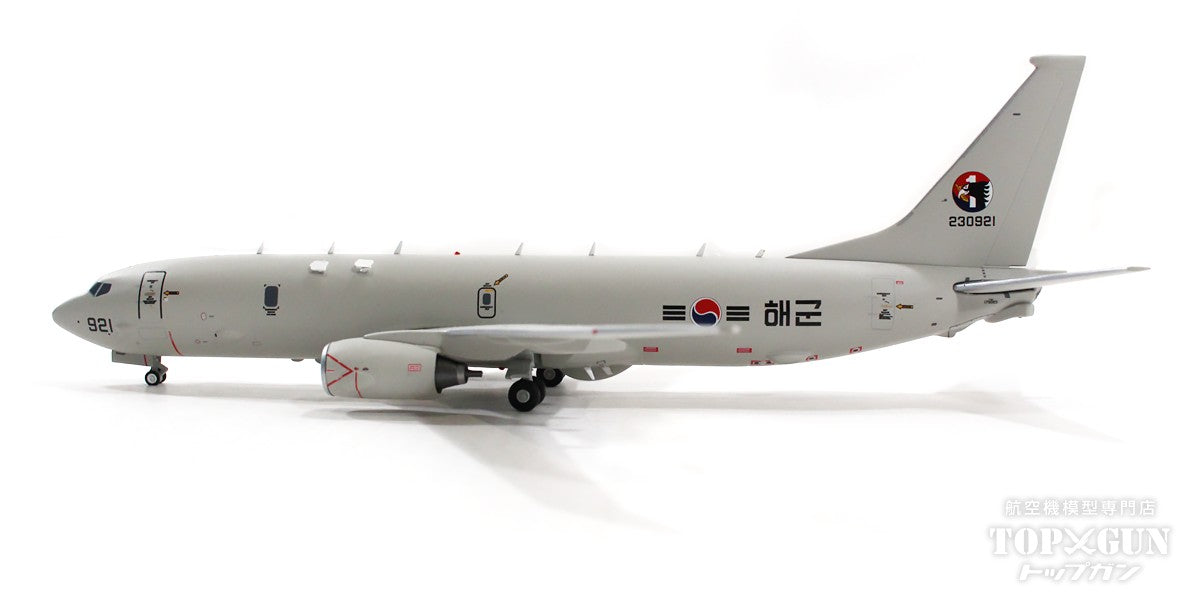 P-8Aポセイドン 韓国海軍 #230921 1/200 [G2KNV1140]
