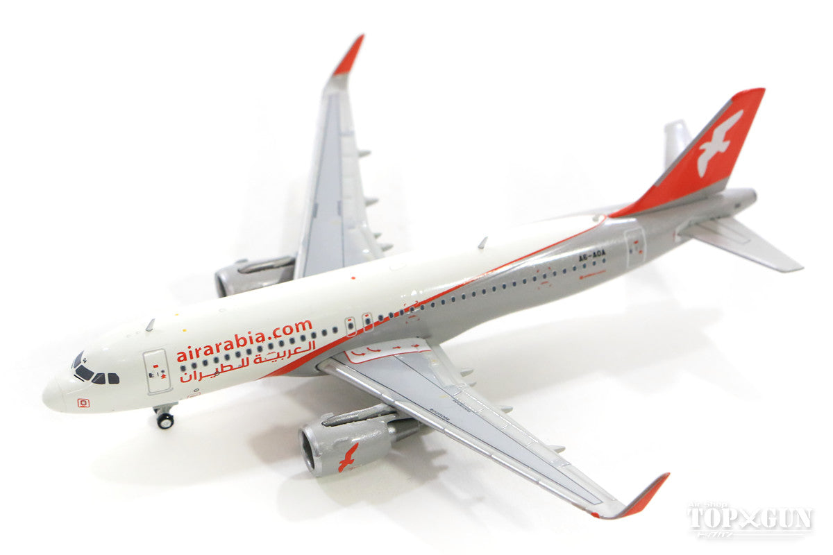 飛行機模型 アラビア航空 A320  光る 模型 エアーバス LED アラブ Amazon | 飛行機 模型 完成品 1:200 ピーチ航空エアバス A320neo