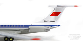 IL-62M アエロフロート・ソビエト航空 1980年代 （保存機） CCCP-86492 1/400 [GJAFL2083]