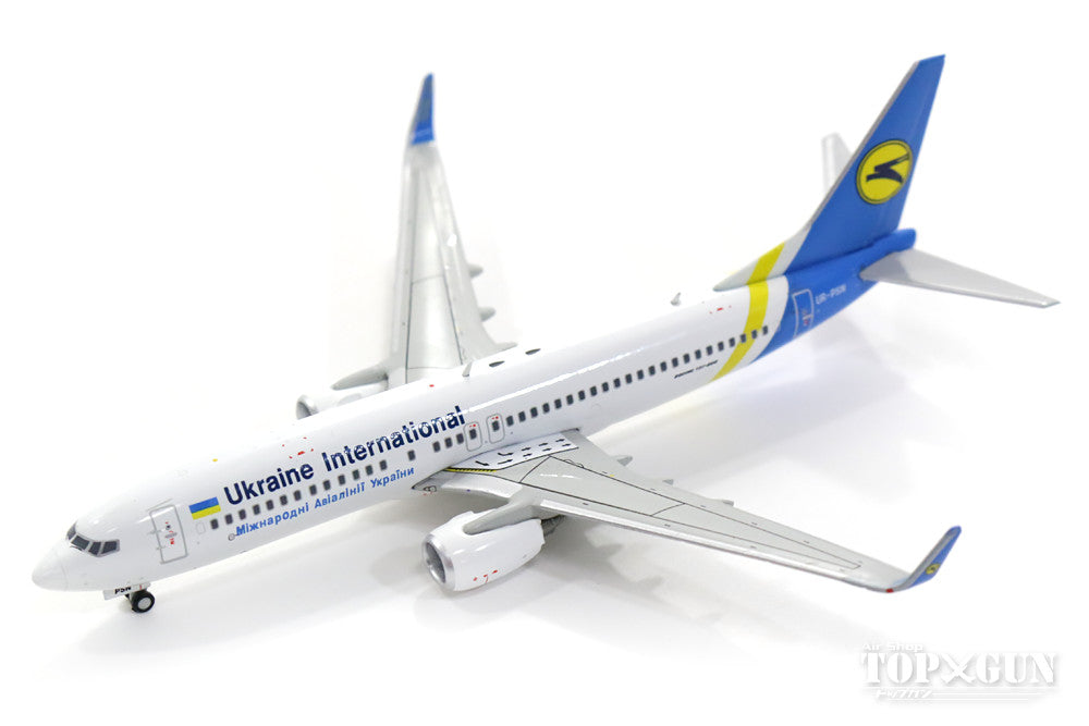 737-800w ウクライナ国際航空 UR-PSN 1/400 [GJAUI1363]