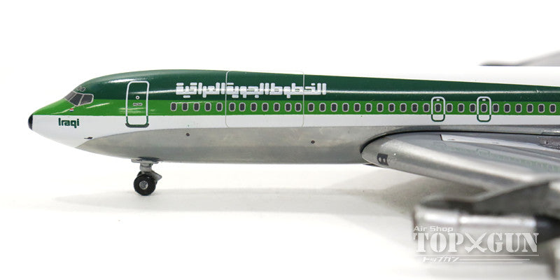 707-320 イラク航空 70年代 YI-AGF 1/400 [GJIAW741]