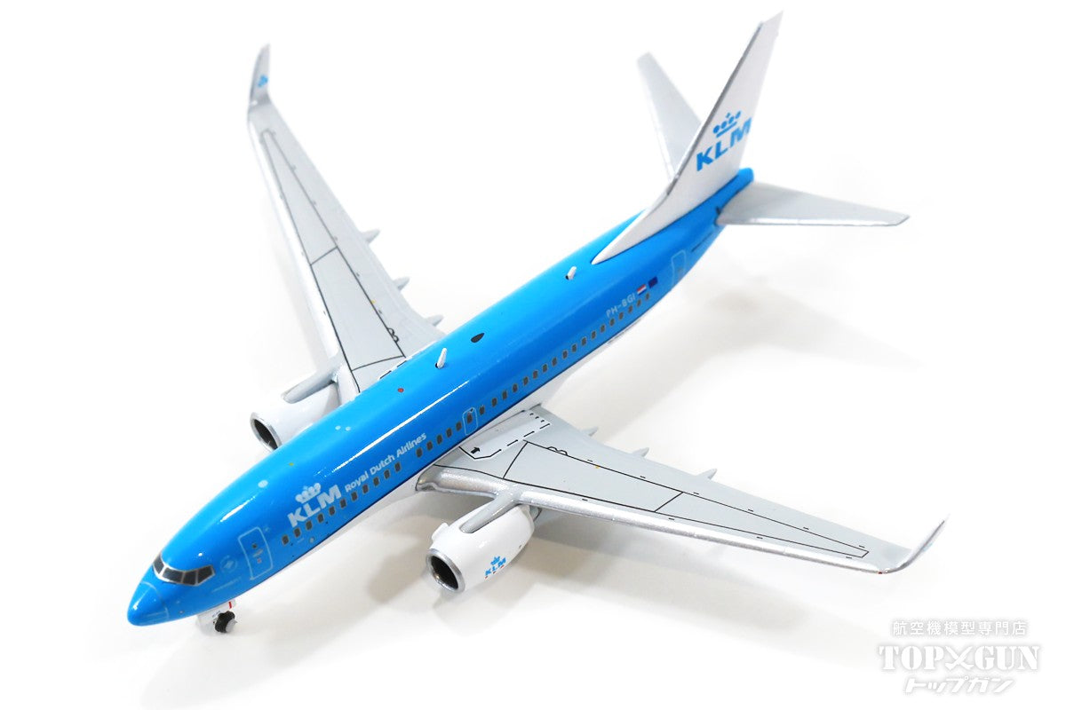 オランダ航空 KLM 100周年 グッズ 得価 - clinicaviterbo.com.br