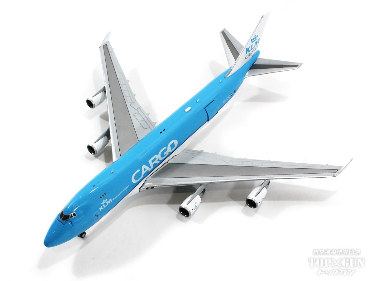 高品質の人気 2機セット B747 KLMオランダ航空 1/400 ダイキャスト 