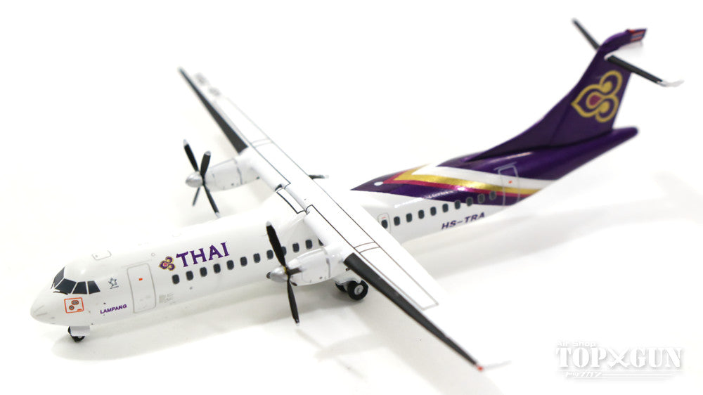 ATR-72-200 タイ国際航空 09年頃 HS-TRA 1/400 [GJTHA1360]