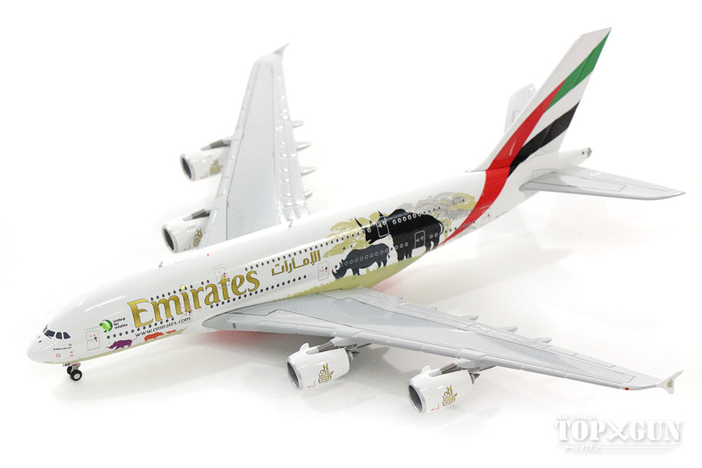 GeminiJets A380 エミレーツ航空 特別塗装 「ワイルドライフ2」 A6-EER 1/400 [GJUAE1668]