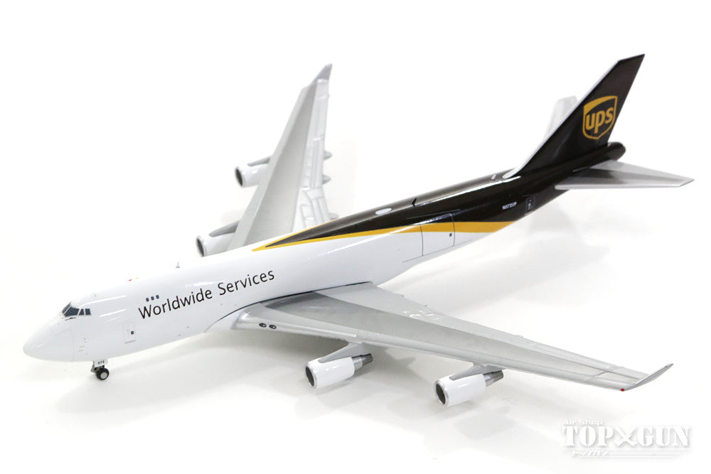 GeminiJets 747-400F（貨物型） UPSユナイテッド・パーセル・サービス