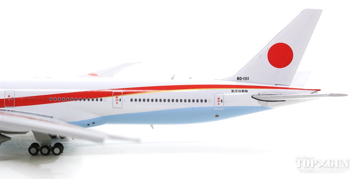 777-300ER 航空自衛隊 特別航空輸送隊 第701飛行隊 日本国政府専用機（フラップダウン固定） 千歳基地 #80-1111 1/400 [GMJSD086F]