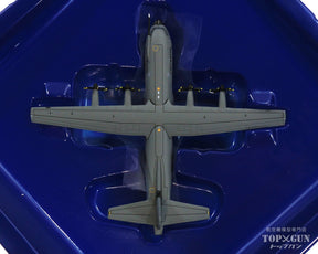 C-130J-30 ドイツ空軍／フランス空軍共同輸送飛行隊 エヴルー＝フォヴィル基地・フランス 55+01 1/400 [GMLFT119]