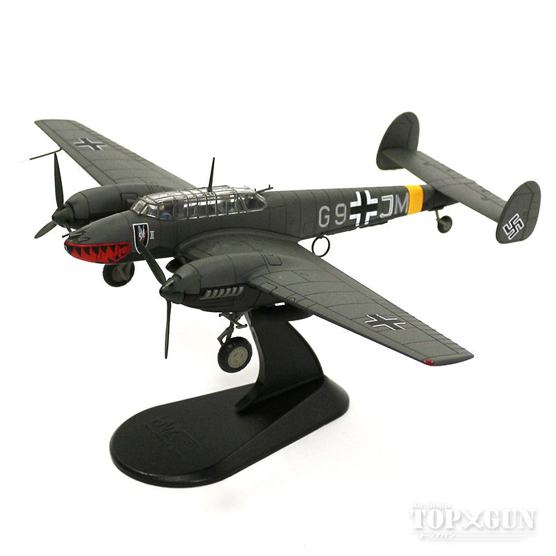 Hobby Master Bf-110E-2 ドイツ空軍 第1夜間戦闘航空団 第4中隊 仏サン・トロン基地 42年2月 G9+JM 1/72  [HA1813]