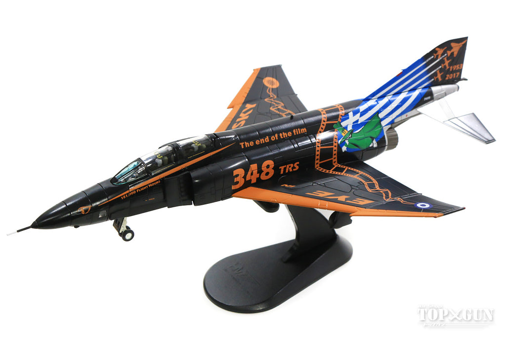 Hobby Master RF-4E（偵察型） ギリシャ空軍 第348戦術戦闘飛行隊 特別  