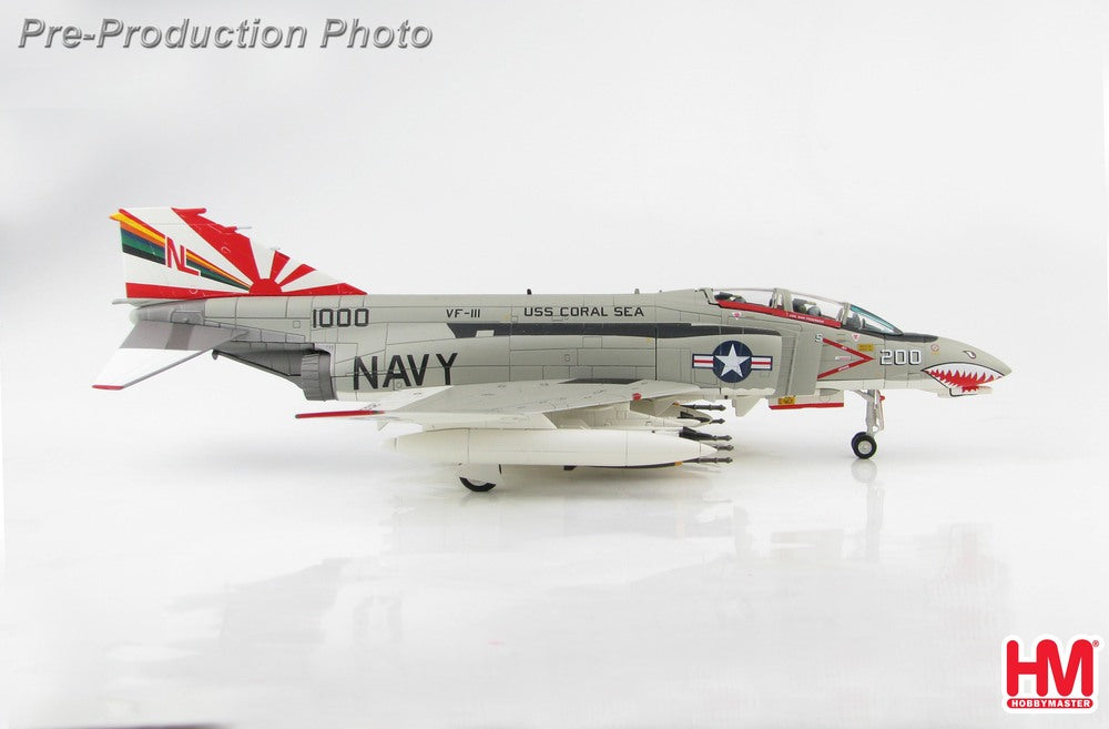 Hobby Master F-4B アメリカ海軍 第111戦闘飛行隊 「サンダウナーズ