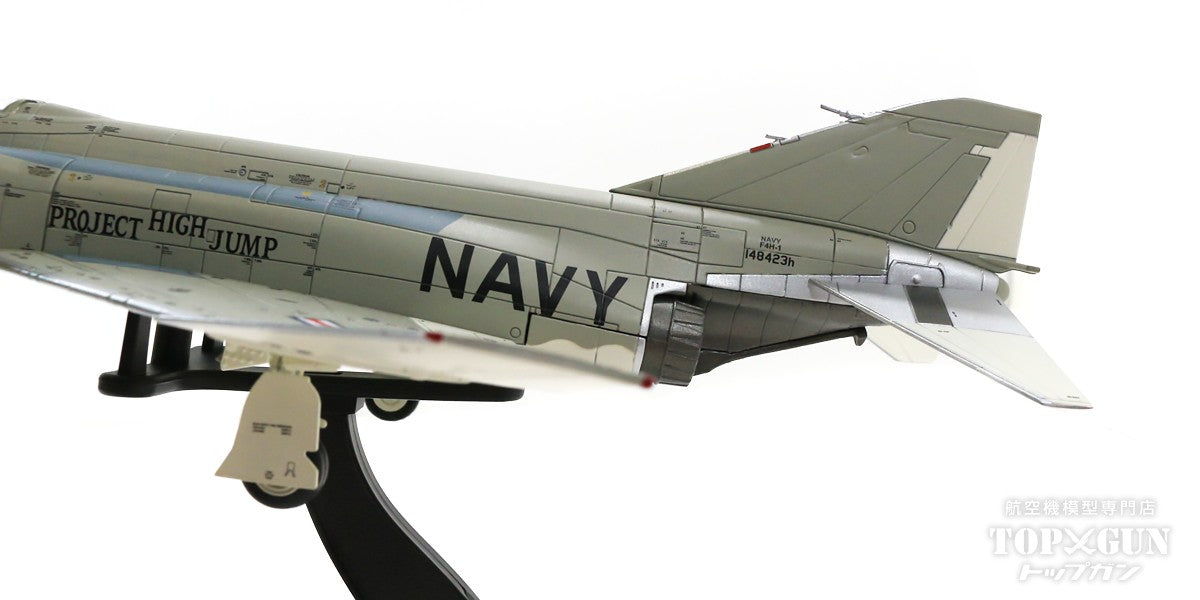 F4H-1（F-4A） アメリカ海軍 ハイジャンプ計画時 ジョン・W・ヤング中佐機 62年4月 #148423h 1/72 [HA19032]