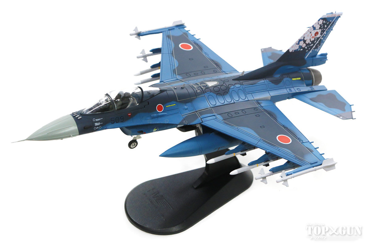 数量限定お得★ ホビーマスター 1/72 F-2A 航空自衛隊 創設60周年記念塗装 S2690 軍用機