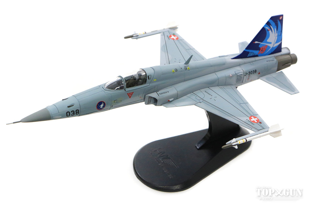 Hobby Master F-5E スイス空軍 第19飛行隊 特別塗装 「部隊創設75周年