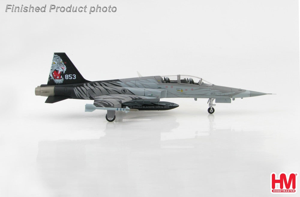 F-5T シンガポール空軍 第144飛行隊 特別塗装 「部隊解散記念」 16年 #853 1/72 [HA3340]