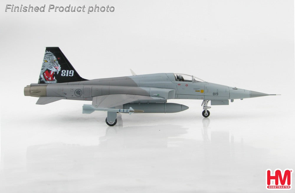 F-5S シンガポール空軍 第144飛行隊 特別塗装 「部隊解散記念」16年 #819 1/72 [HA3341]