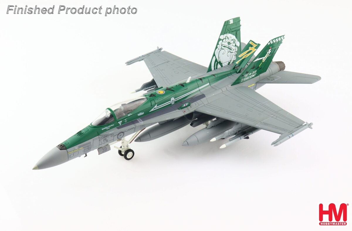 F-5F（複座型） アメリカ海軍 戦闘機兵器学校（NFWS）「トップガン」 仮想敵機 77年 #160964/#546 1/72 [HA3358]