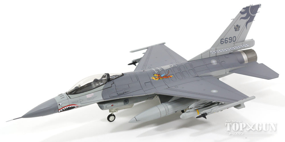 Hobby Master F-16A（ブロック20） 中華民国空軍（台湾空軍） 第401 