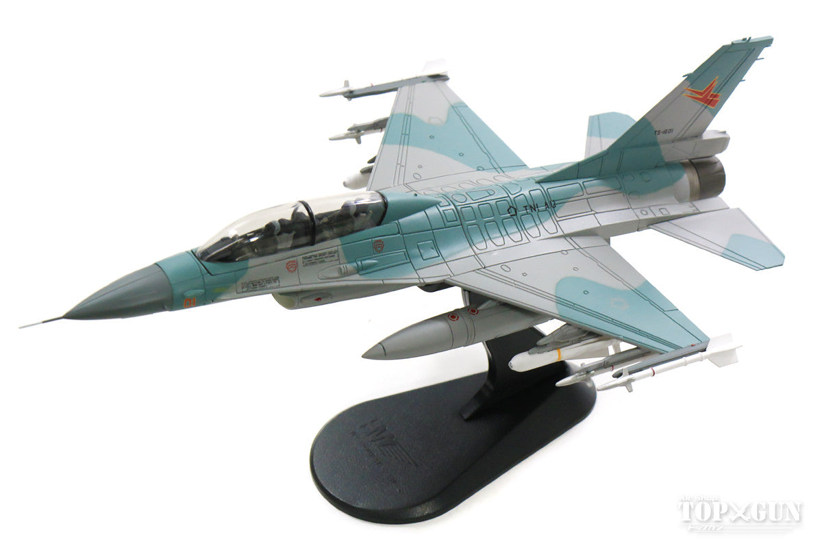 F-16B ブロック15 インドネシア空軍 TS-1601 1/72 [HA3862]