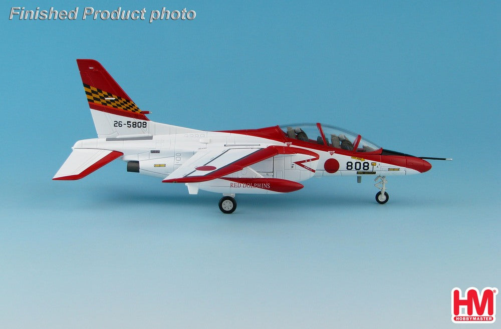 Hobby Master 航空自衛隊 T-4 レッドドルフィン 第32教育飛行隊 浜松 