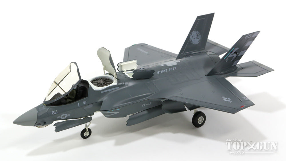 Hobby Master F-35BライトニングII アメリカ海兵隊 第23試験評価飛行隊 「ソルティドッグス」 パタクセントリバー基地 12年  #65 1/72 ※