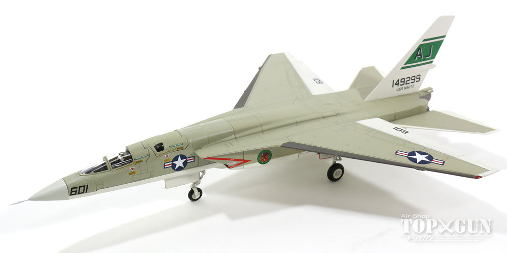 Hobby Master ノースアメリカンRA-5Cヴィジランティ アメリカ海軍 第9大型攻撃偵察飛行隊 「フートオウルズ」 空母ニミッツ搭載 77年  #149299