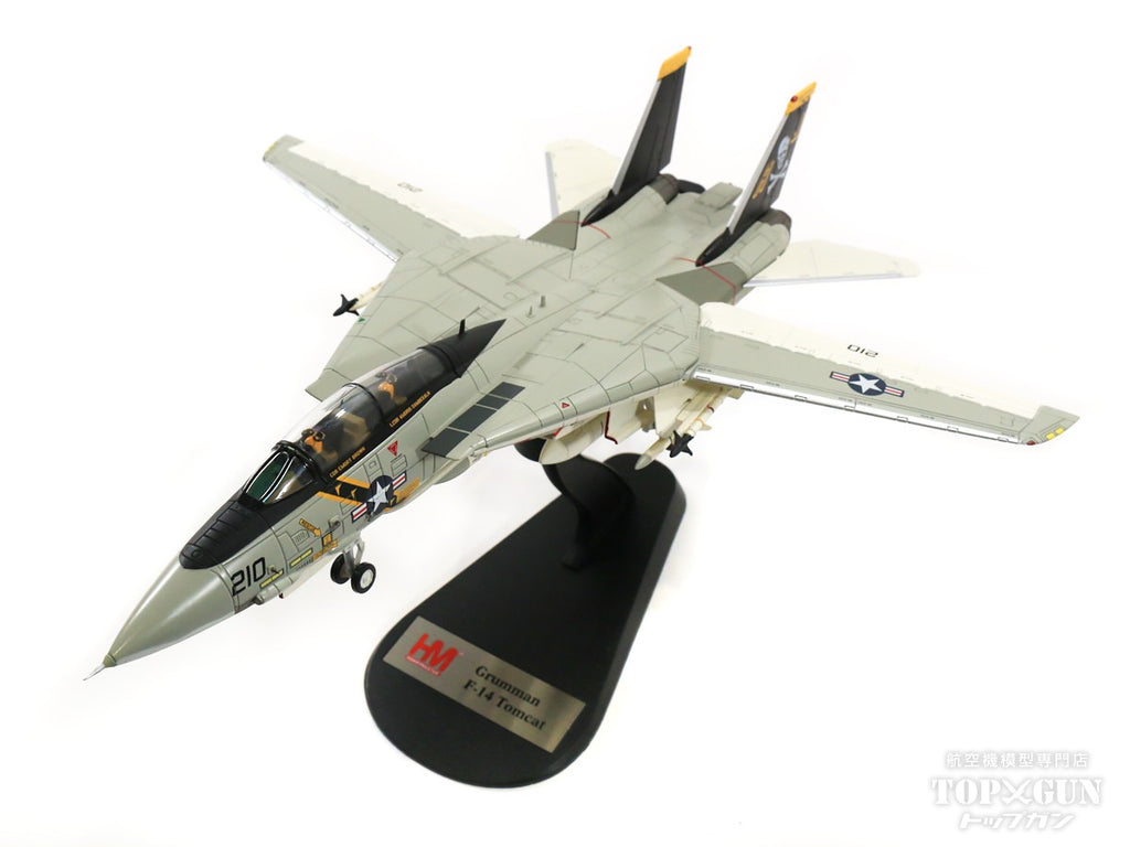 ホビーマスター F-14A のけぞり アメリカ海軍 ブラックエイセス1/72 HA5230