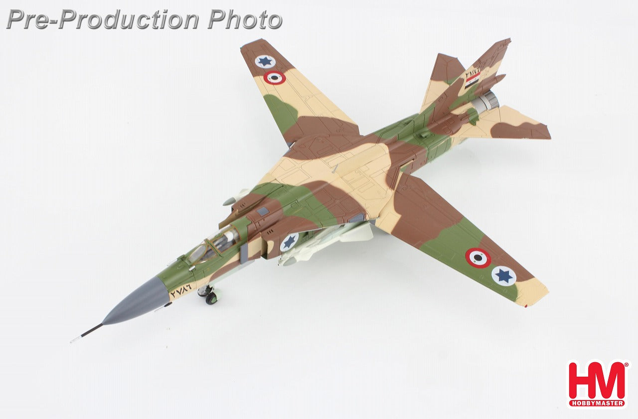 ホビーマスター 1/72 MiG-23ML フロッガーG “シリア空軍 アドゥルバセム少佐亡命機” 完成品 HA5315