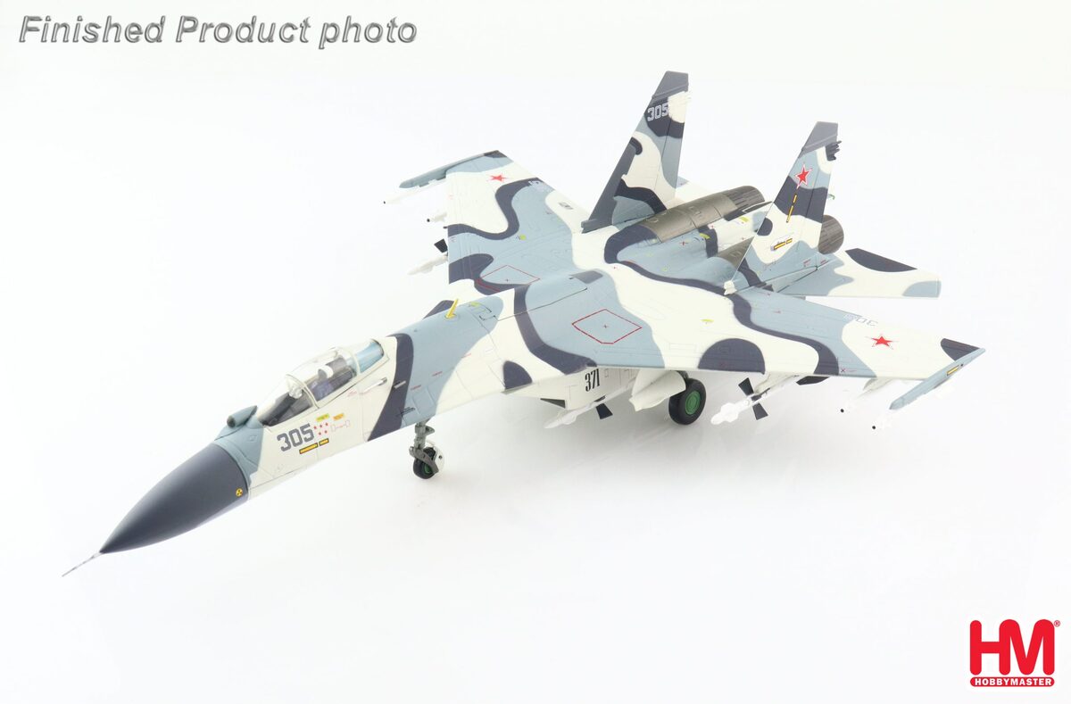 Hobby Master Su-27SKM 「フランカーB」 ロシア航空宇宙軍 パリ