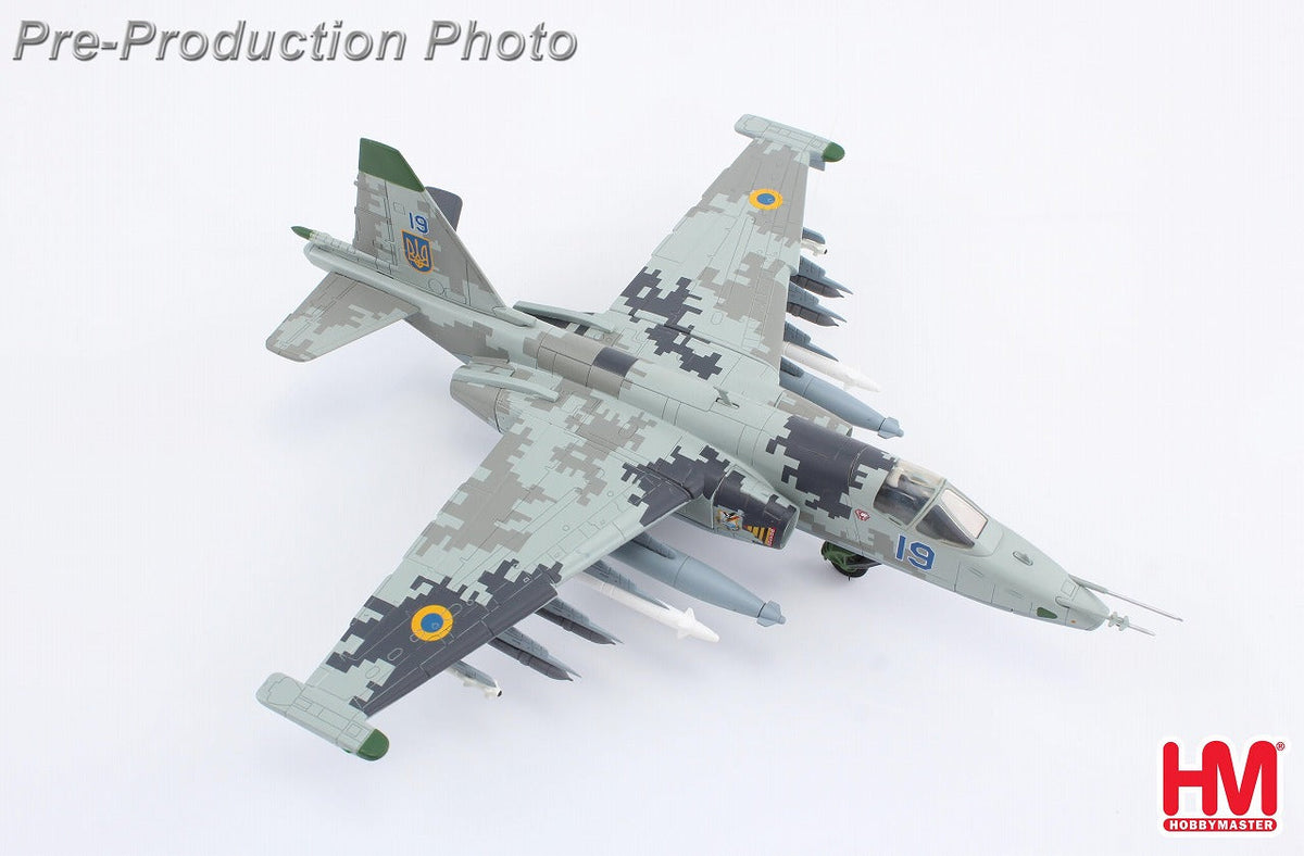 Su-25M1 フロッグフット ウクライナ空軍 ジブロフ中佐機 2022年 1/72 [HA6110](20231231WE)