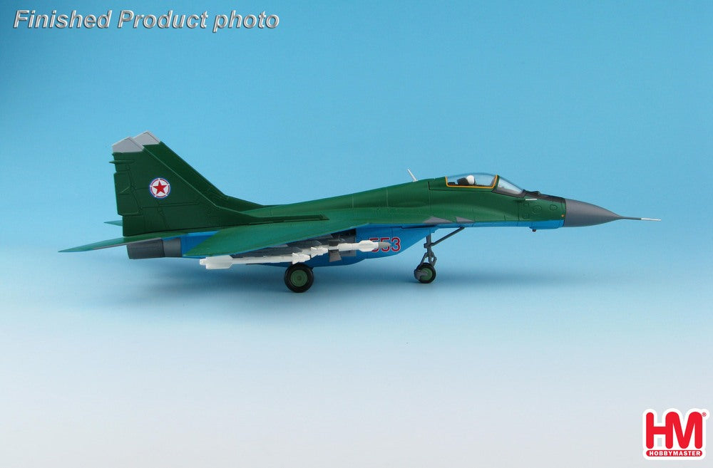 MiG-29 ファルクラムA 朝鮮人民軍空軍 1/72 [HA6505]