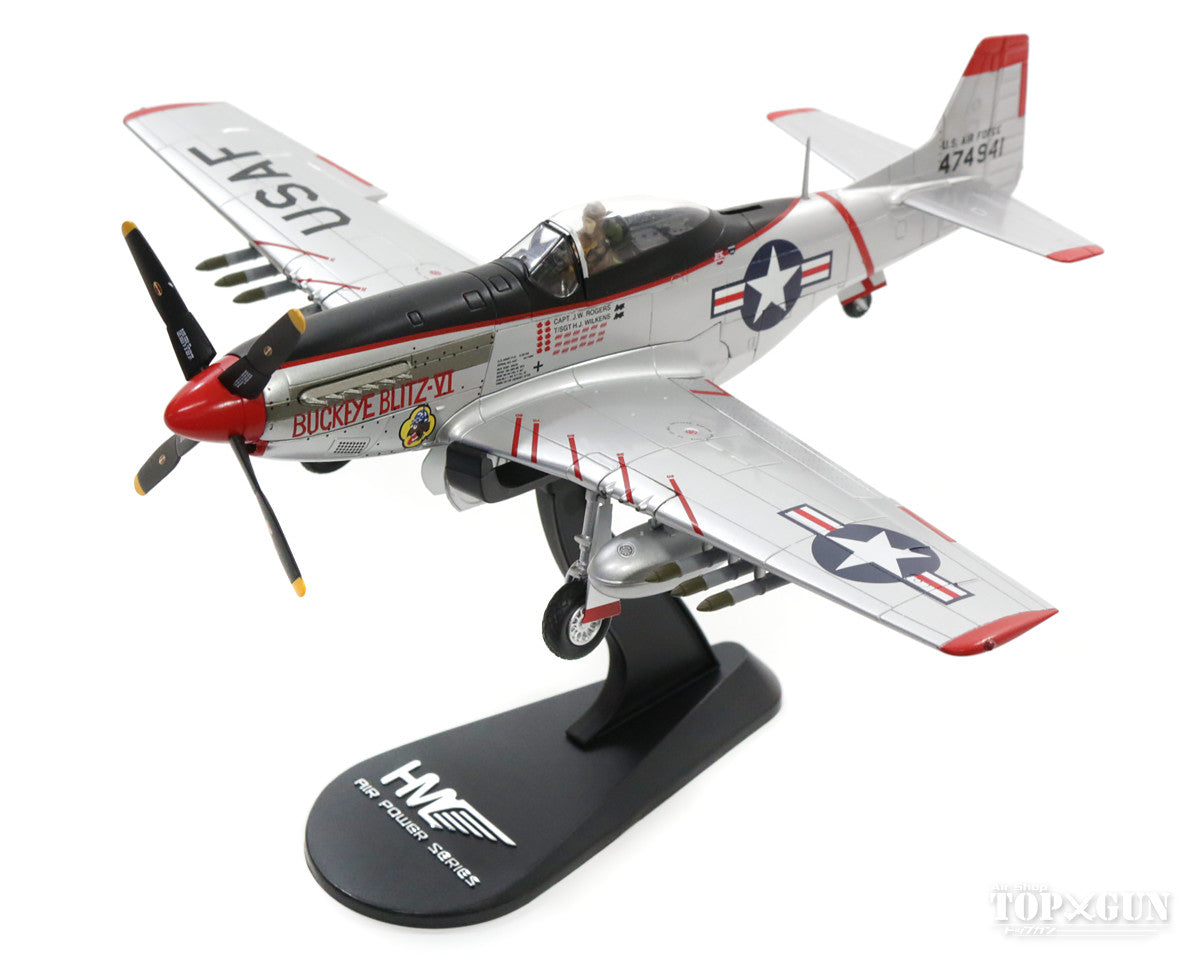 Hobby Master F-51D（P-51D） アメリカ空軍 第8戦闘爆撃航空団 第36