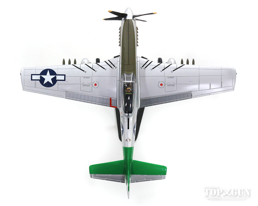 P-51D アメリカ陸軍航空軍 第506戦闘航空群 第457戦闘飛行隊 アブナー・オースト大尉機 硫黄島 45年 #505/#472511 1/48 [HA7743B]
