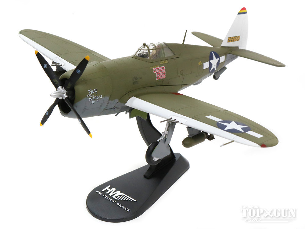 Hobby Master P-47Dサンダーボルト アメリカ陸軍航空軍 第348戦闘航空 