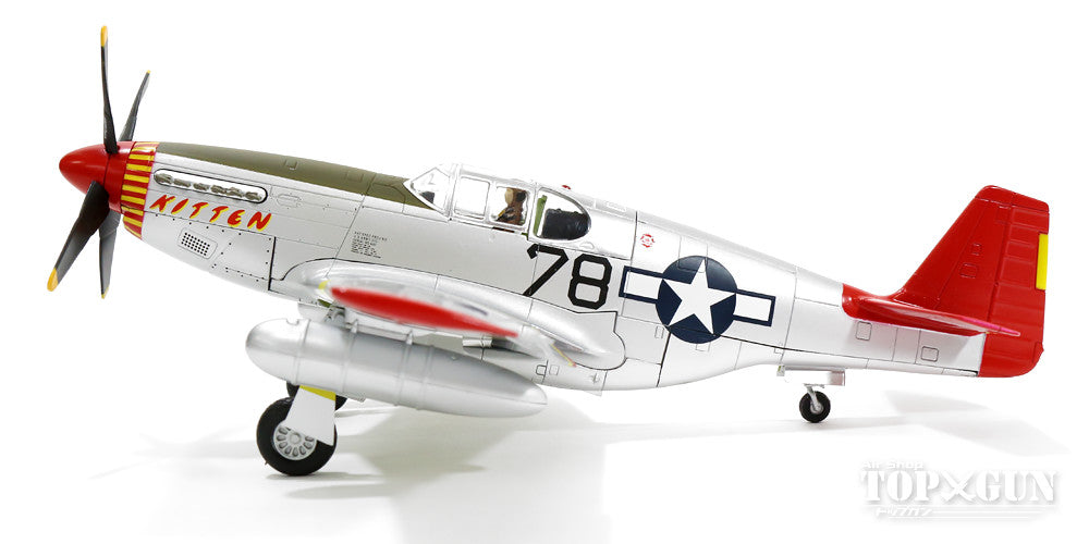 P-51C アメリカ陸軍航空軍 第332戦闘航空群 第302戦闘飛行隊 「タスキーギ・エアメン」 チャールズ・マクギー中尉機 #42-103968/78 「キトゥン」 44年 1/48 [HA8507B]