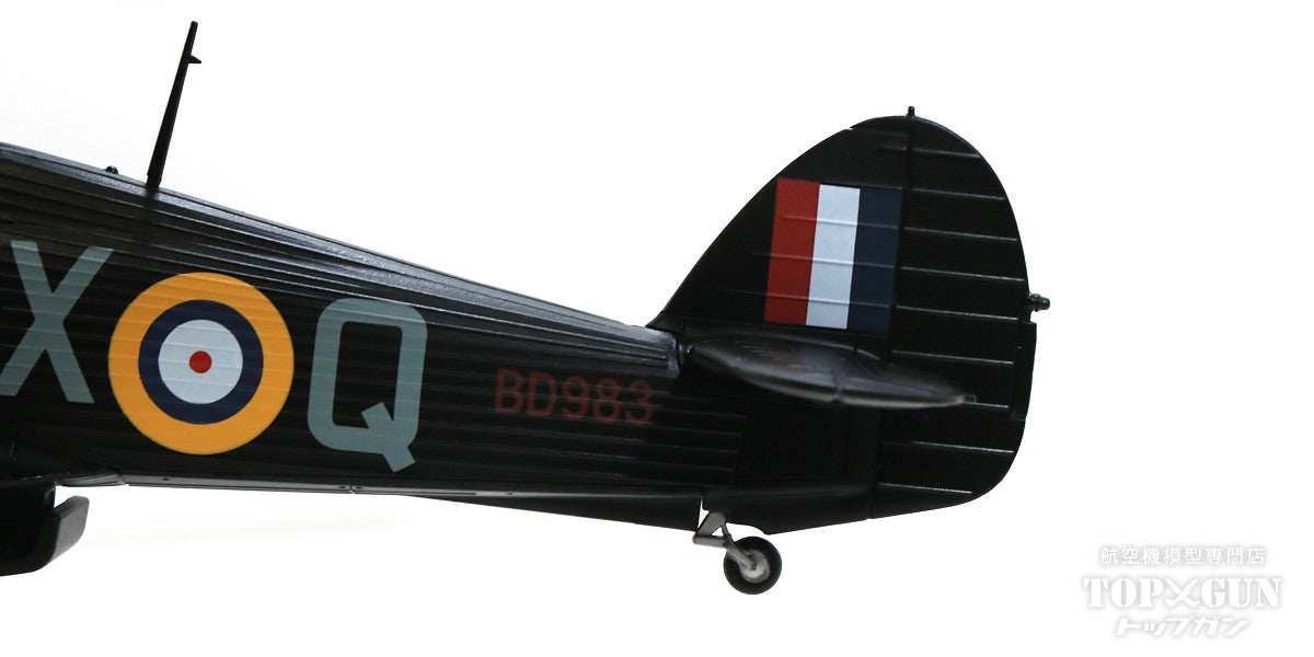 ホーカー ハリケーンMk..IIc イギリス空軍 第1飛行隊 ジェームス・マクラクラン少佐機 ノーソルト基地 41-42年 BD983/JX-Q 1/48 [HA8654]