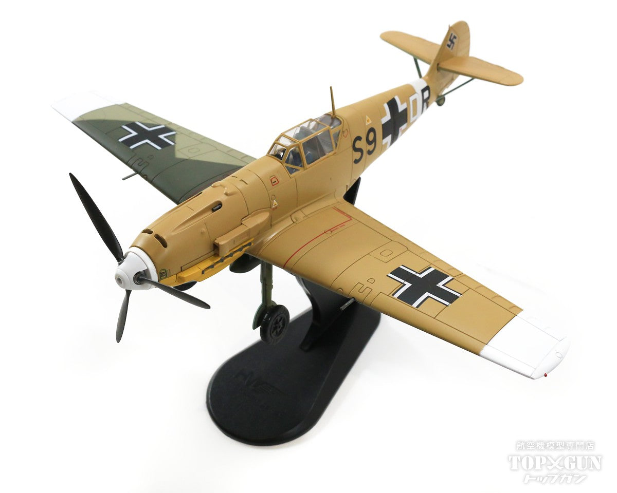 【WEB限定特価】Bf-109E-7（戦闘爆撃型） ドイツ空軍 第1駆逐航空団 第7中隊 リビア 42年 S9＋DR 1/48 [HA8719]