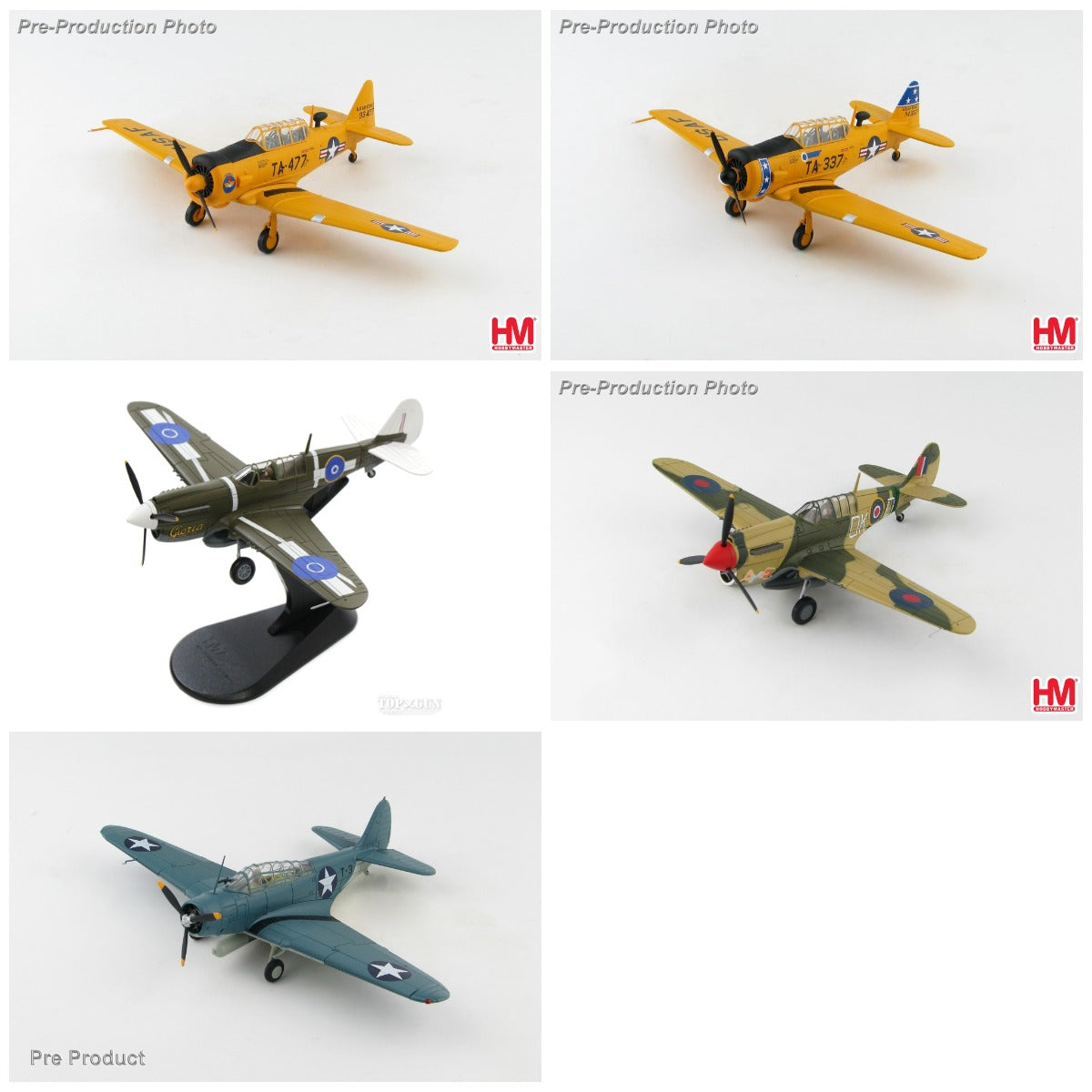 Hobby Master ホビーマスター 得箱 プロペラ機 1/72スケール詰め合わせ