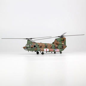 CH-47J 陸上自衛隊 第12旅団 第12ヘリコプター隊 第2飛行隊 相馬原駐屯地 特別塗装「横田基地フレンドシップフェスティバル」 2014年 #52913/JG-2913 1/72 [HCJ-70]