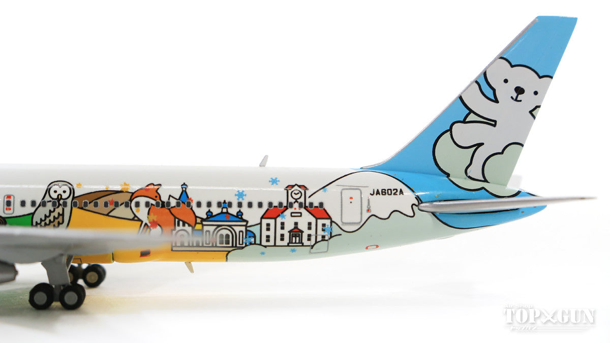 767-300 エア・ドゥ 特別塗装 「ベア・ドゥ　北海道JET」 JA602A 1/400 [HD40001]