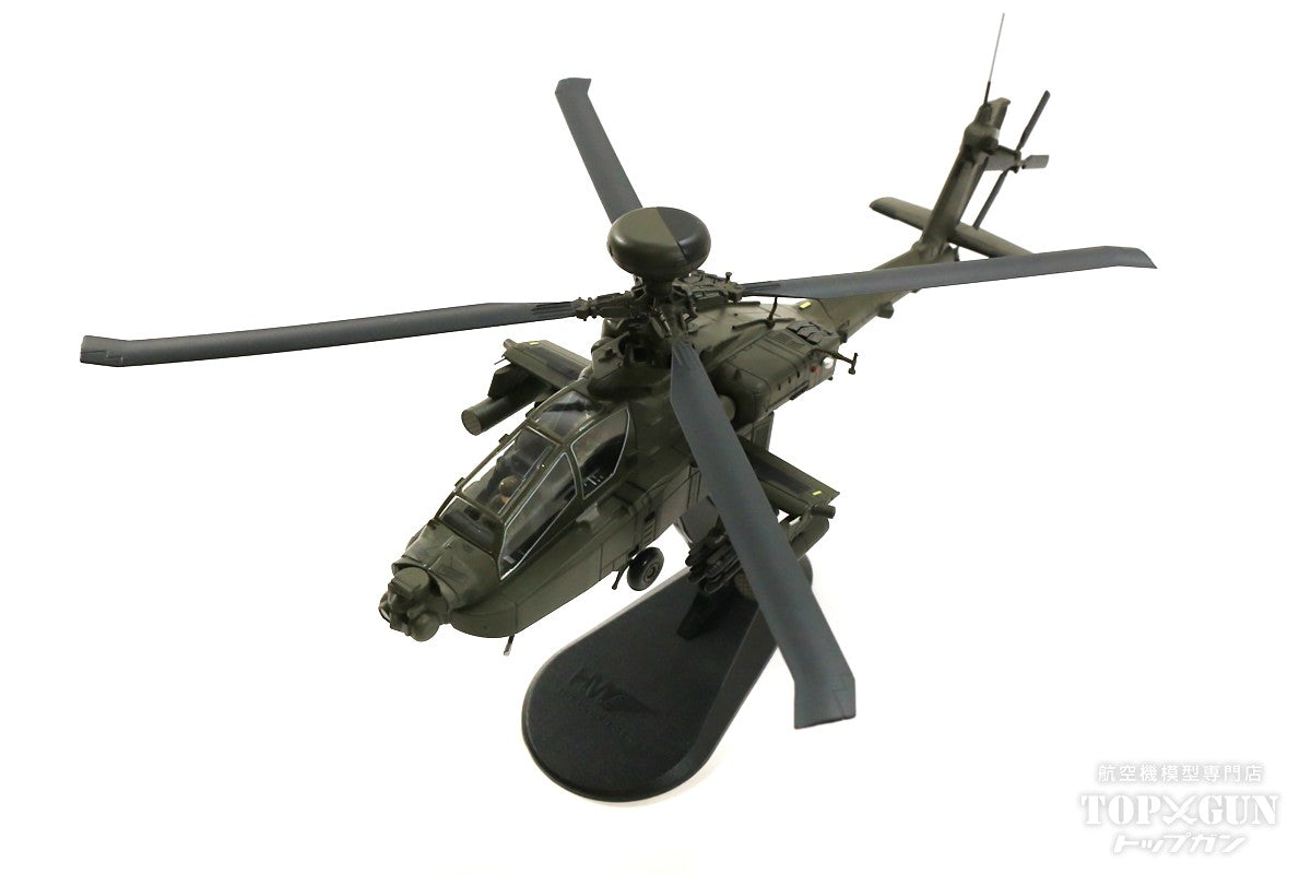 Hobby Master AH-64Dアパッチ・ロングボウ UAEアラブ首長国連邦空軍
